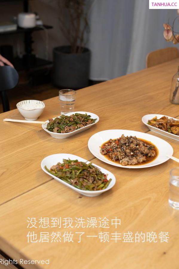 鱼子酱fish  [XiuRen]高清写真图 2021.01.22 No.3036 鱼子酱Fish第11张图片